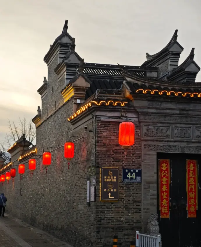 吴道台府