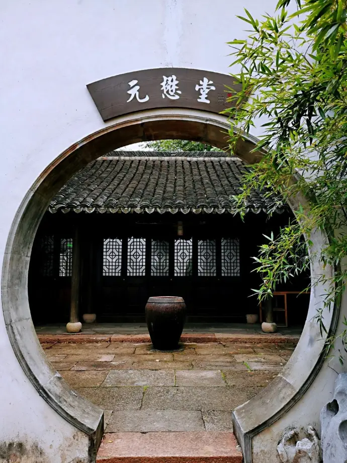 嘉兴濮院古镇住宿