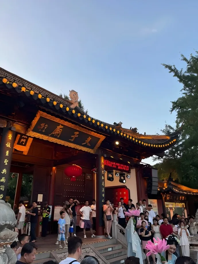 南京夫子庙