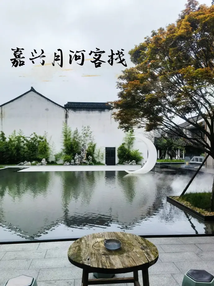 嘉兴梅花洲景区