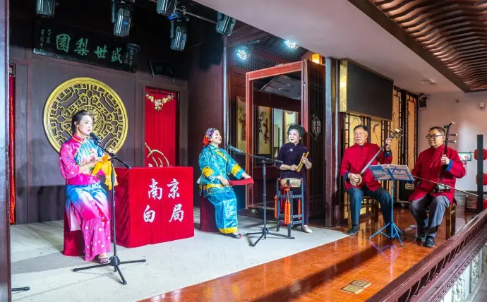 南京白局