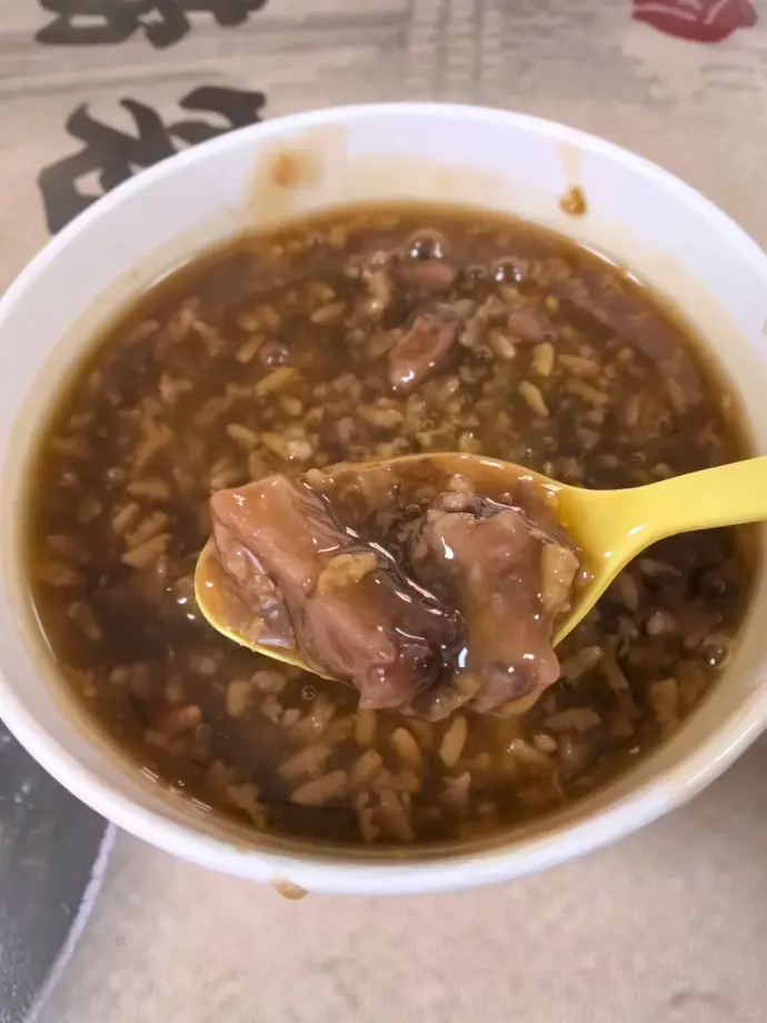 糖粥藕