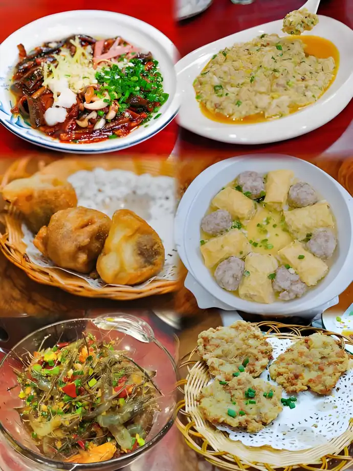 美食