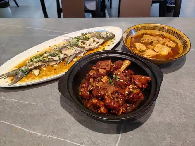 美食