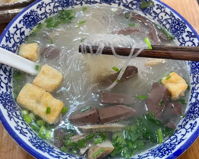 鸭血粉丝汤