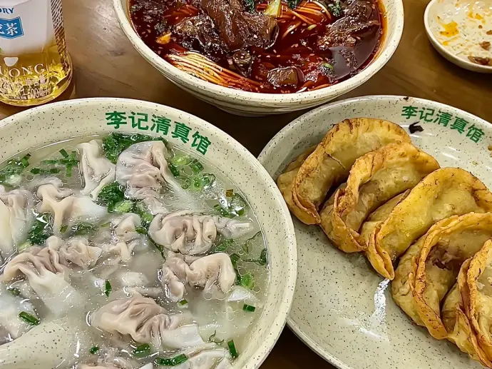 南京牛肉馄饨