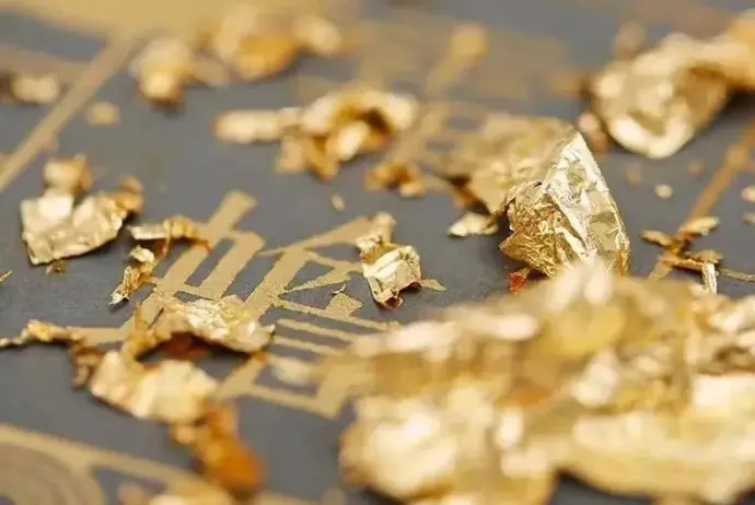 南京金箔