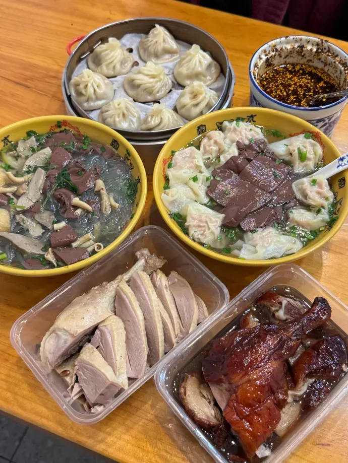 美食