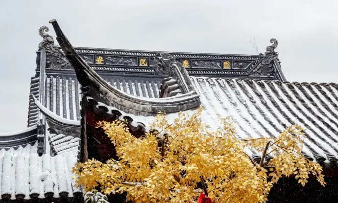 鸡鸣寺