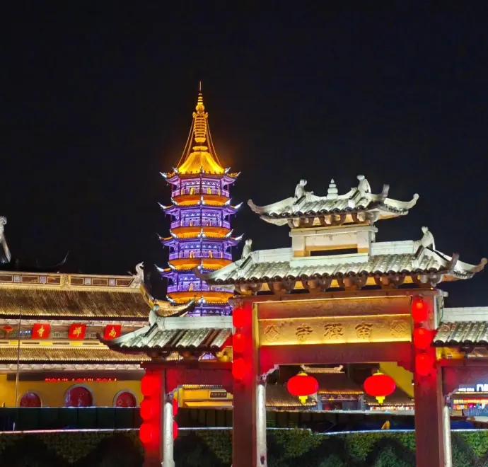 南禅寺妙光塔