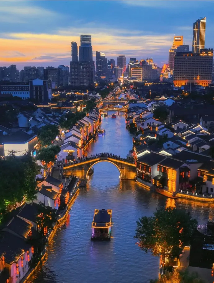 跨塘桥