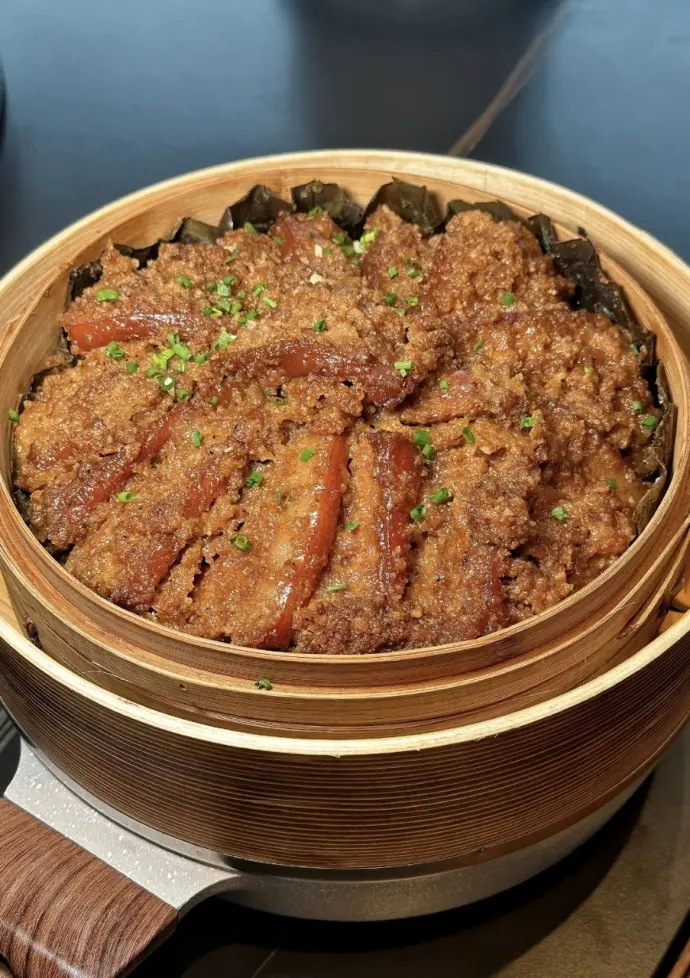 粉蒸肉