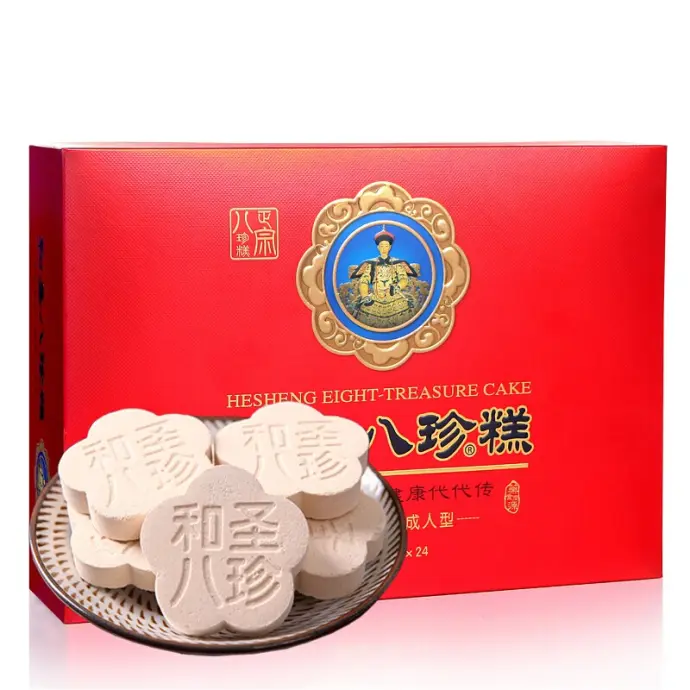 八珍糕礼盒