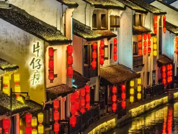 无锡