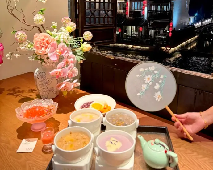 甜品