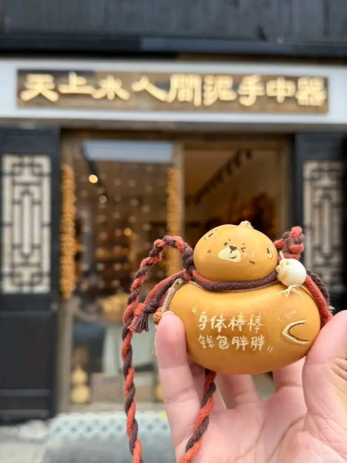 无锡