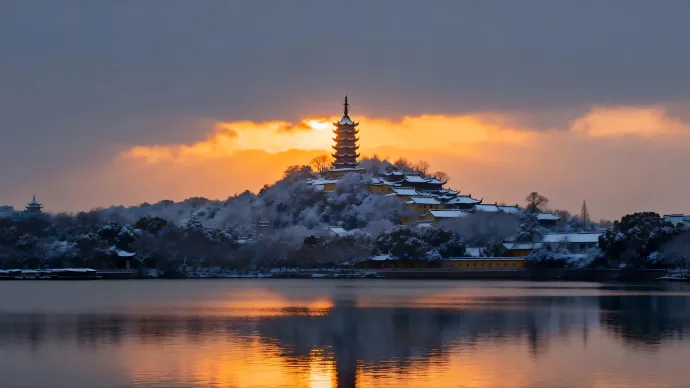 镇江
