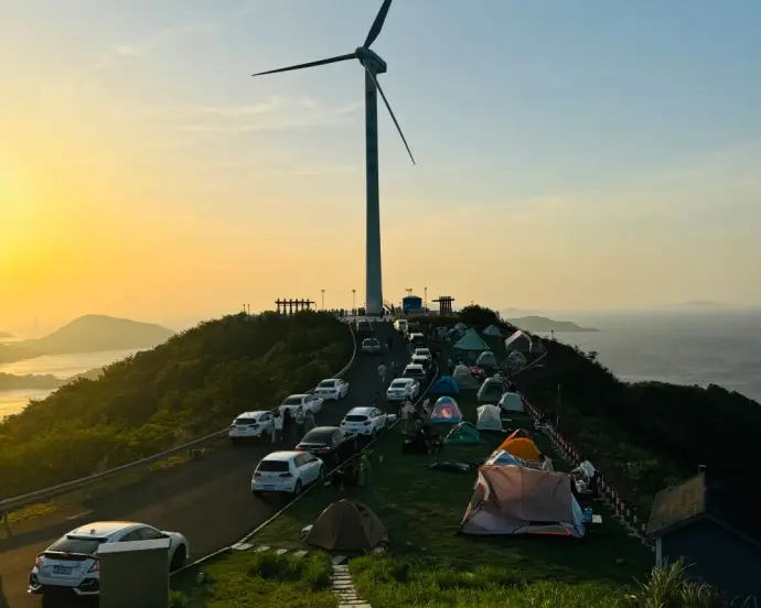 舟山