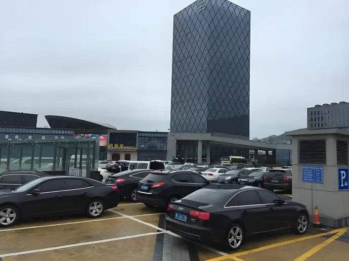 停车