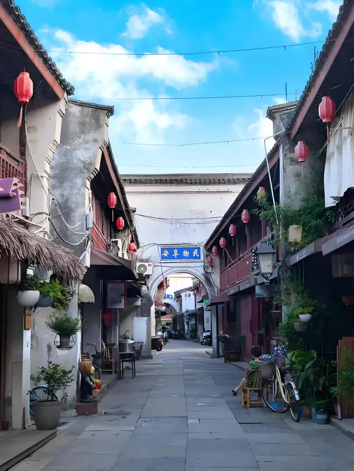 定海老城
