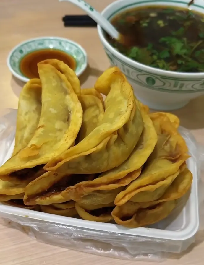 牛肉锅贴