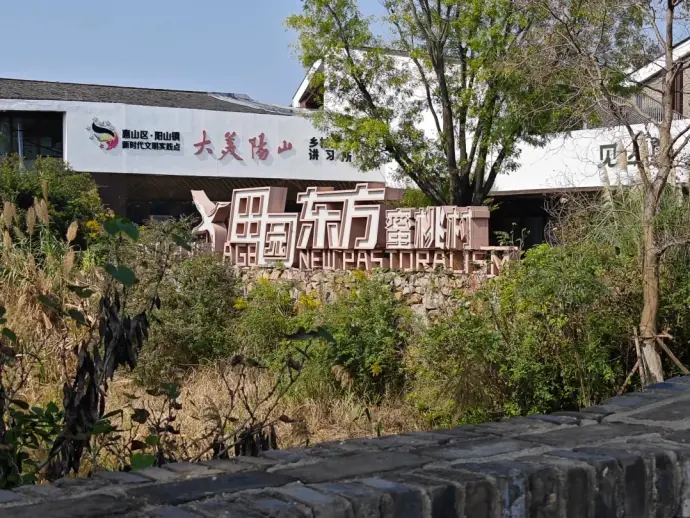 无锡