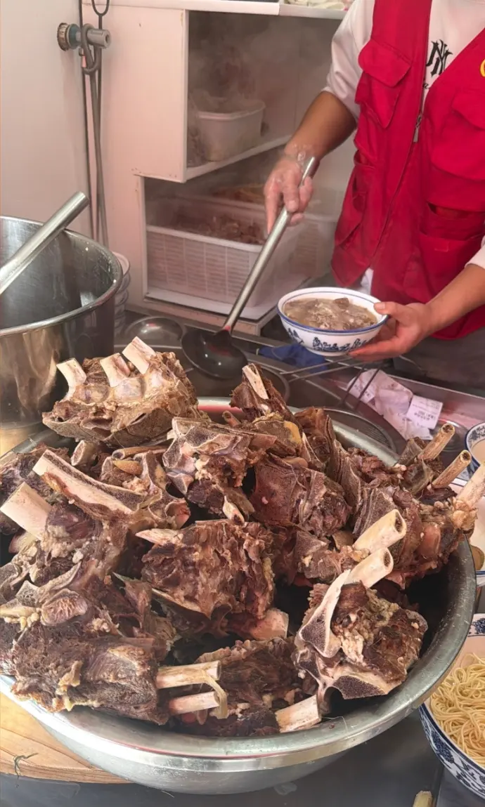 牛肉汤