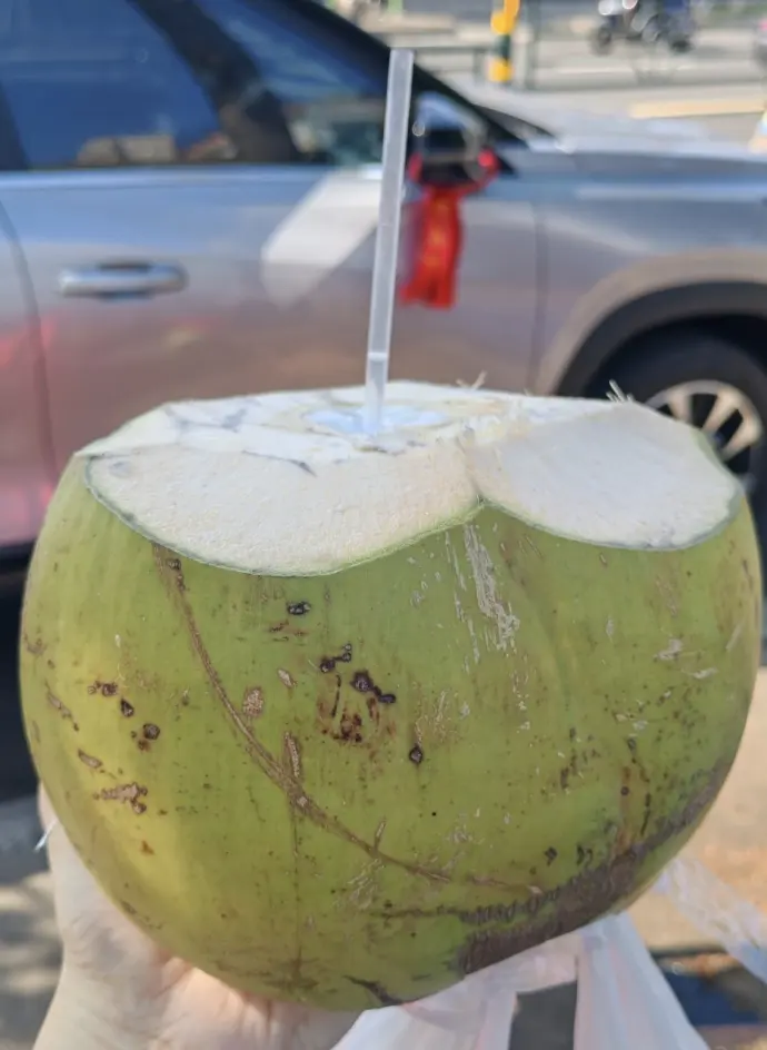 椰子汁