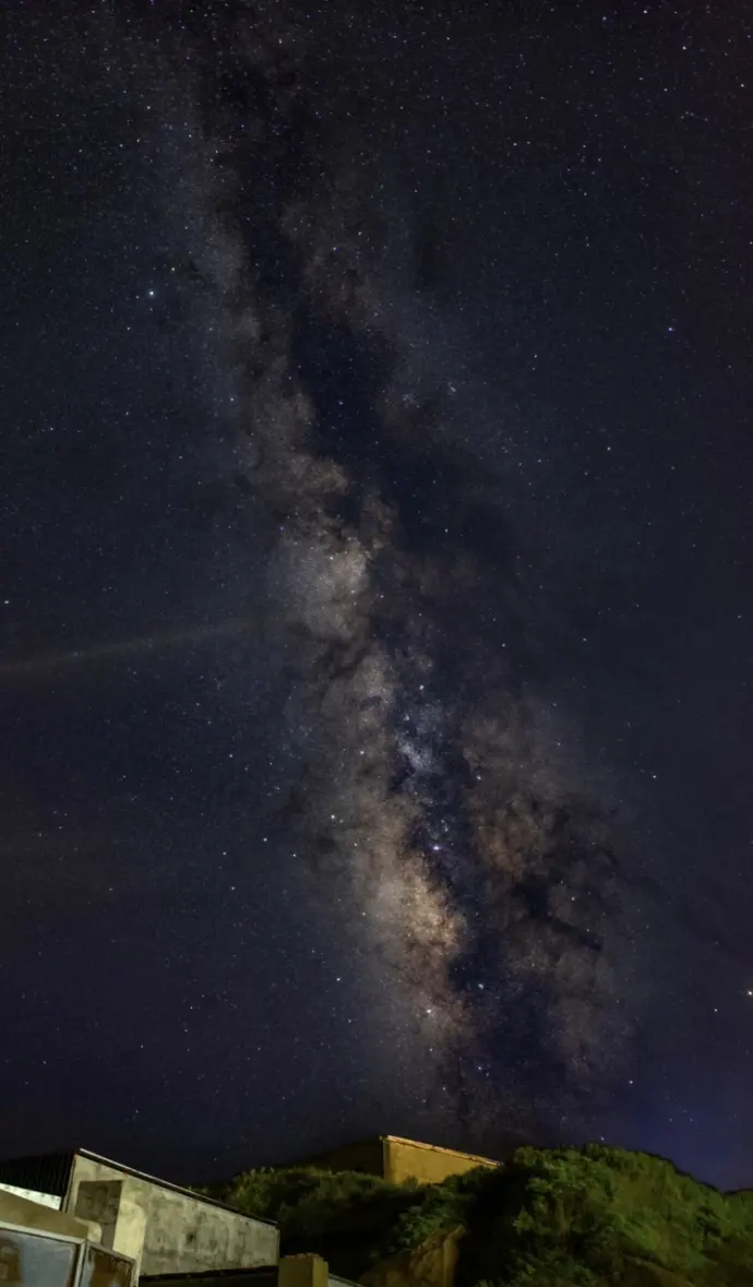 星空