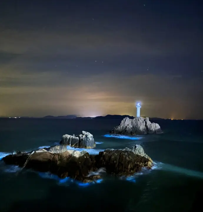 海岛