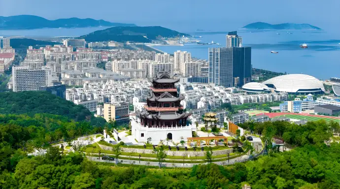 舟山
