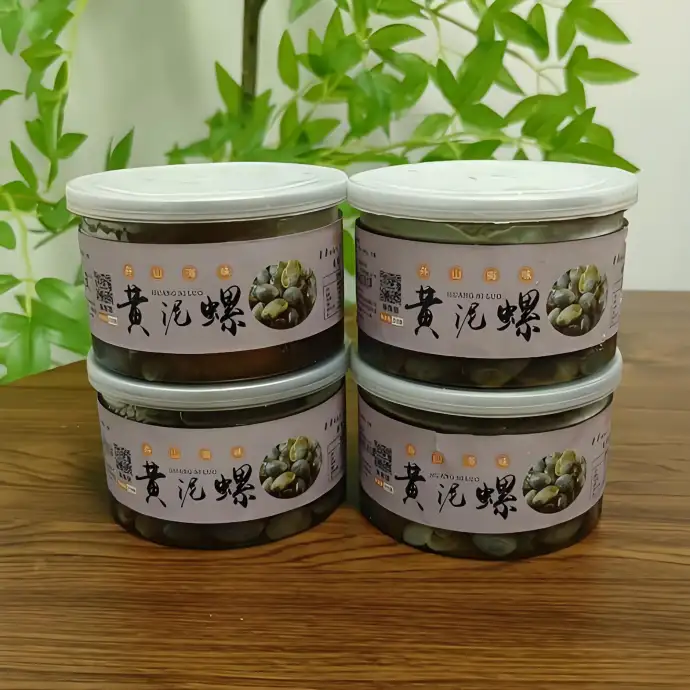 酱