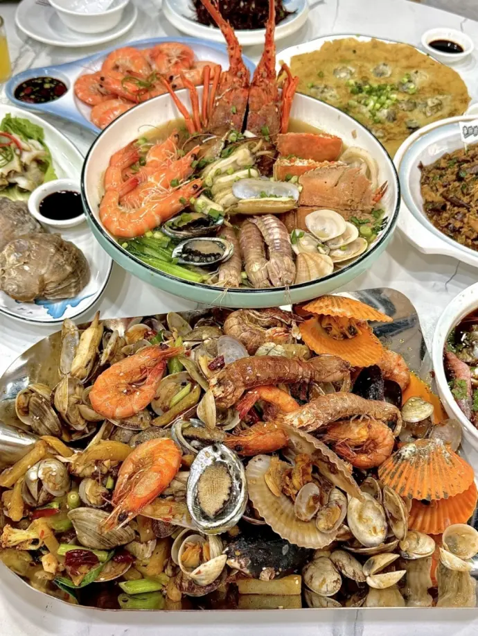 海鲜