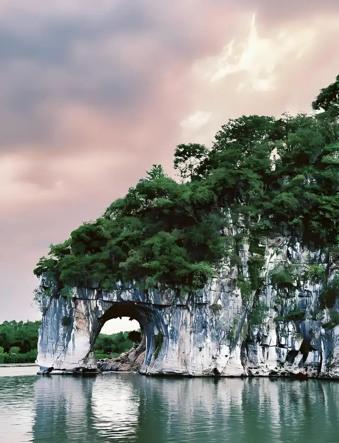 象鼻峰