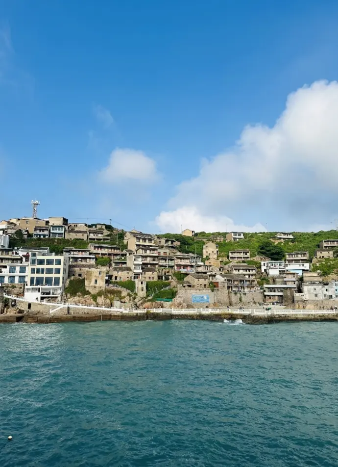 青浜岛