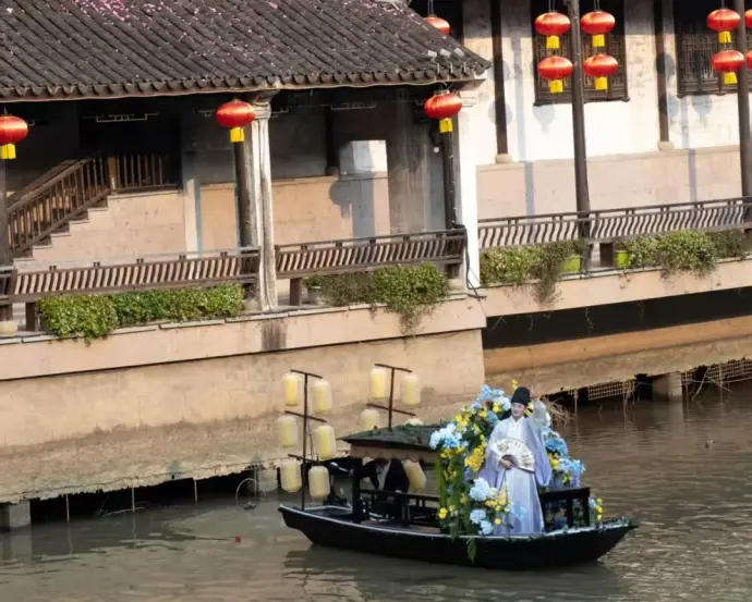 宋城