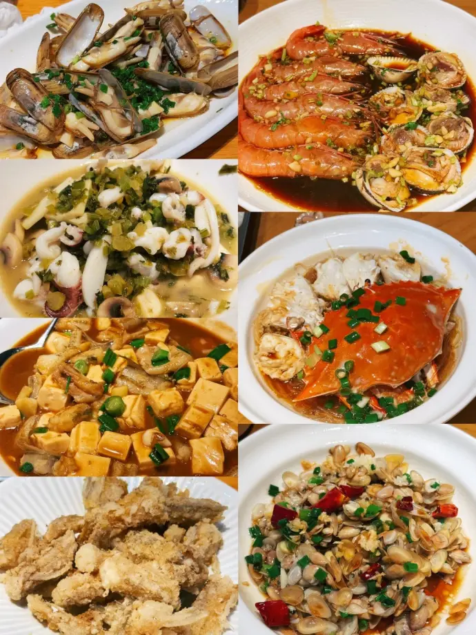 朋友聚餐