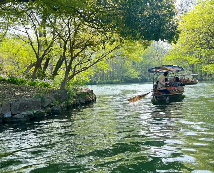 西湖