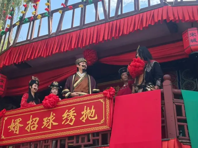 杭州宋城