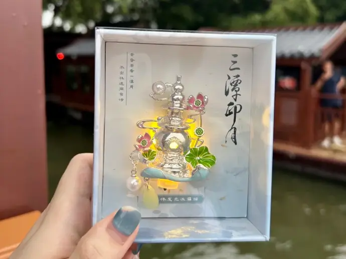 西湖