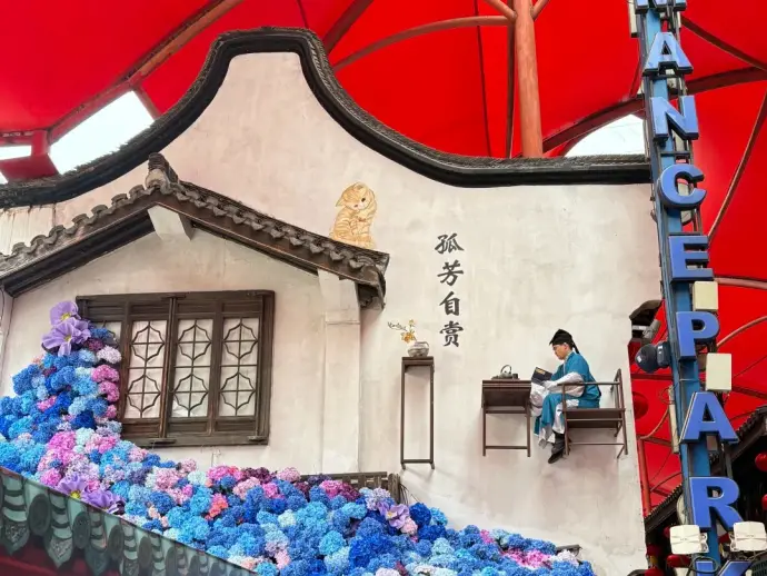 杭州宋城