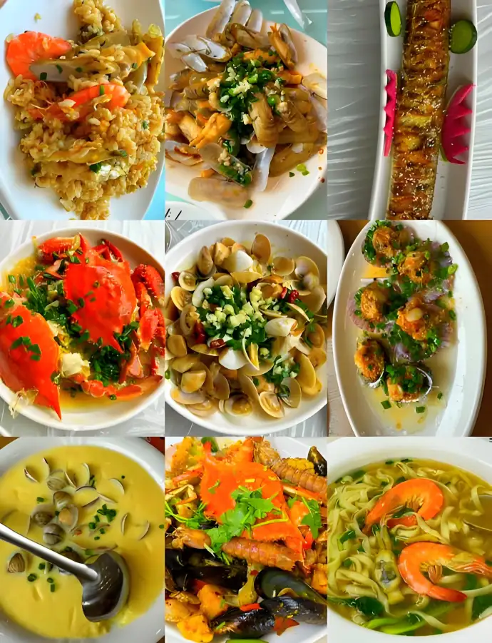 美食