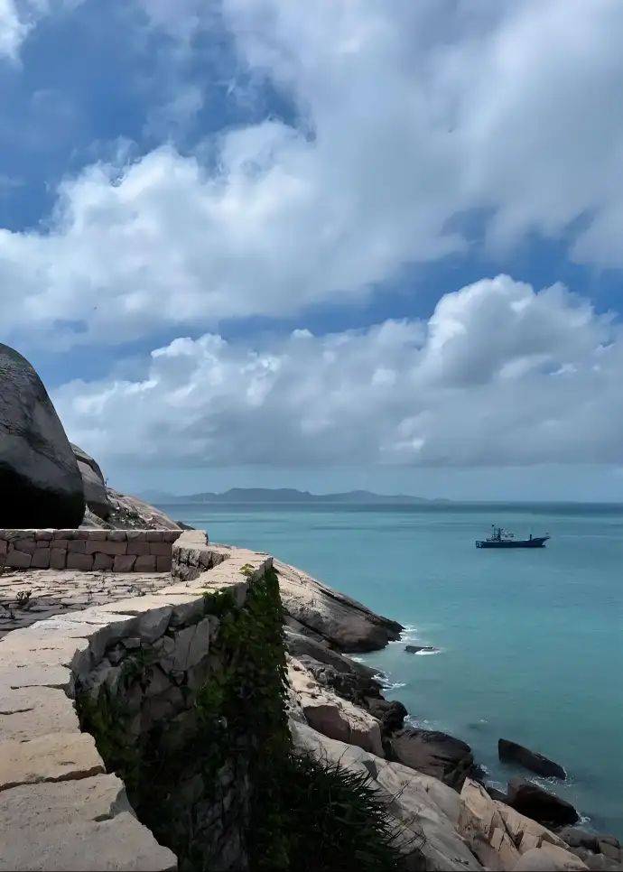 南沙