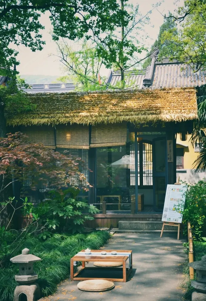 钟山里的茶社
