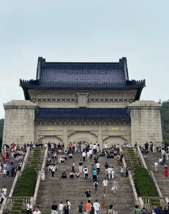 中山陵台阶