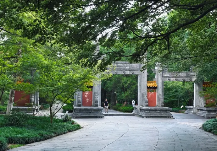 钟山神道
