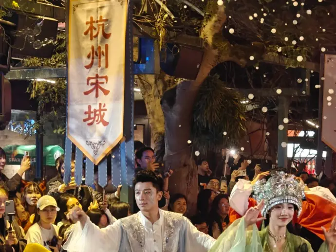 杭州宋城