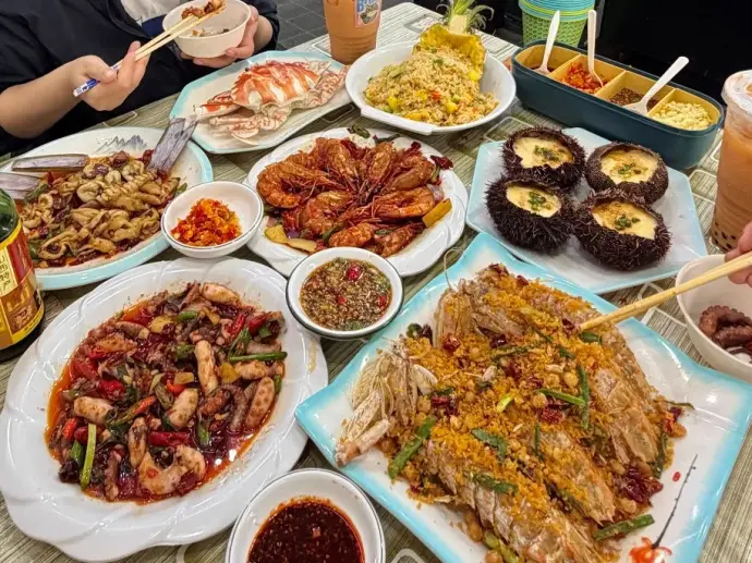 海鲜