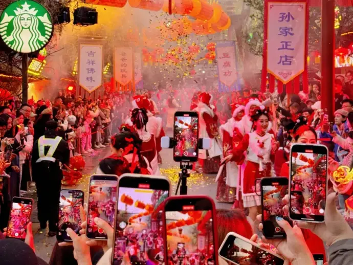 宋城