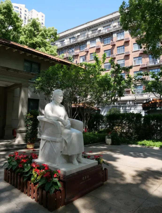 宋庆龄故居